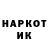 Альфа ПВП крисы CK DemonLightCraft