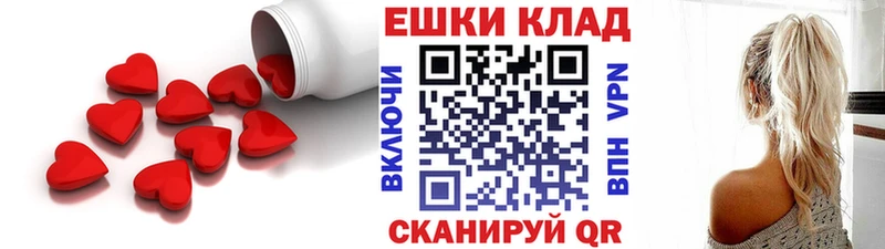 Экстази louis Vuitton  Мещовск 