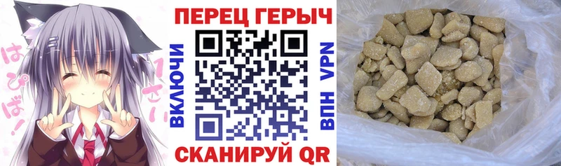 Героин афганец Мещовск