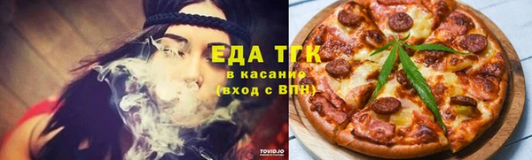 а пвп мука Абинск