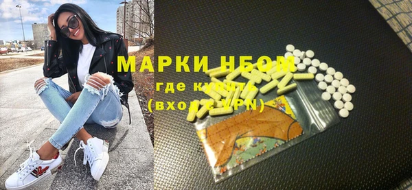 а пвп мука Абинск