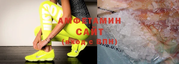 дурь Абдулино