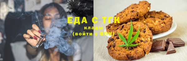 дурь Абдулино