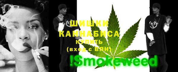 а пвп мука Абинск