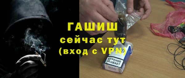 гашиш Алзамай