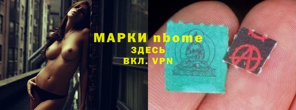 таблы Алексин