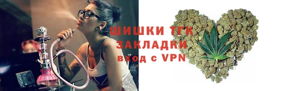 а пвп мука Абинск