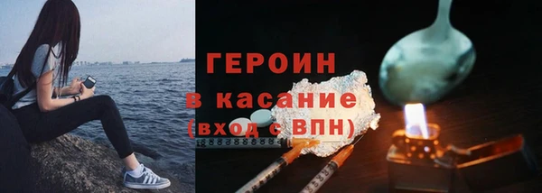 а пвп мука Абинск