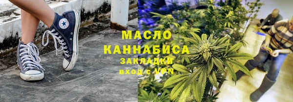каннабис Алексеевка
