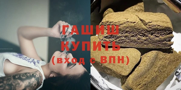 дурь Абдулино