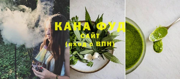 а пвп мука Абинск