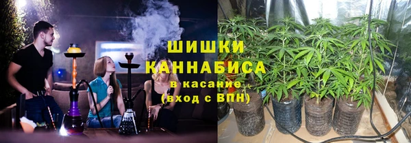 скорость mdpv Абаза