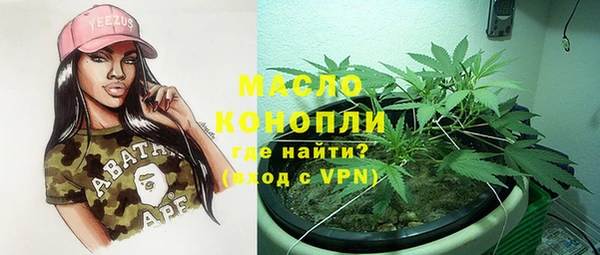 таблы Алексин