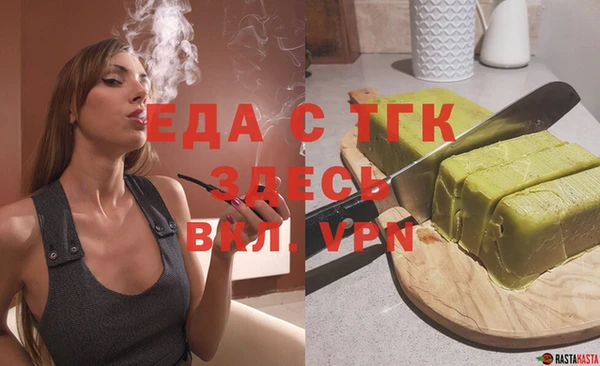дурь Абдулино