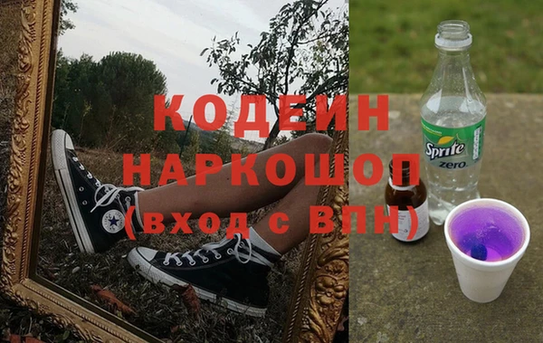 дурь Абдулино