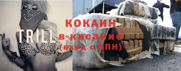 гашиш Алзамай