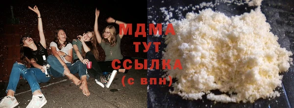а пвп мука Абинск