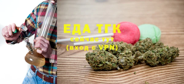 а пвп мука Абинск