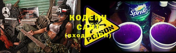 дурь Абдулино