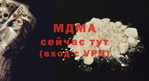 а пвп мука Абинск