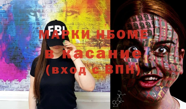 гашиш Алзамай