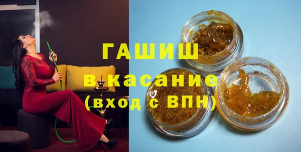 таблы Алексин