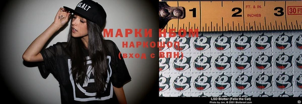 дурь Абдулино