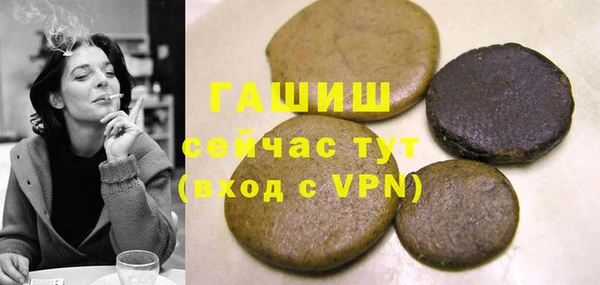 дурь Абдулино
