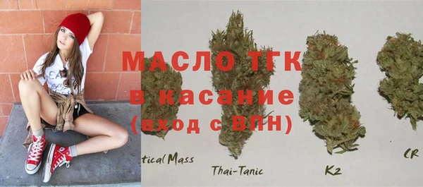 а пвп мука Абинск