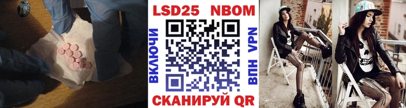 хочу наркоту  Мещовск  Лсд 25 экстази ecstasy 